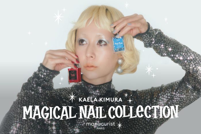 ＜マニキュリスト＞MAGICAL NAIL COLLECTIONご紹介＆新アクティブ6種先行発売  