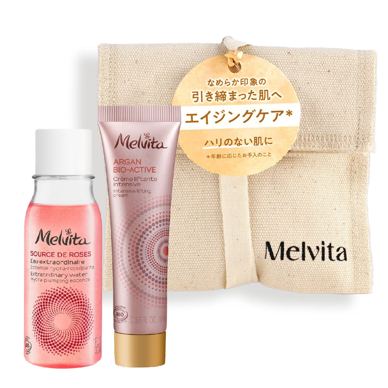 メルヴィータ＞ロルロゼ ボディオイル 先行販売 POP UP SHOP