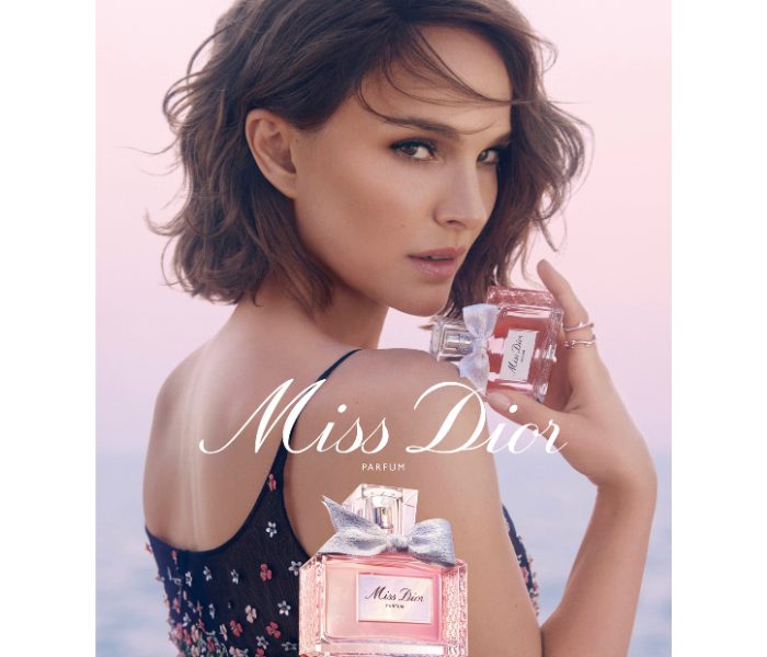＜ディオール＞ミス ディオール フローラル サマー（ISETAN BEAUTY MAGAZINEページへ遷移します）  
  