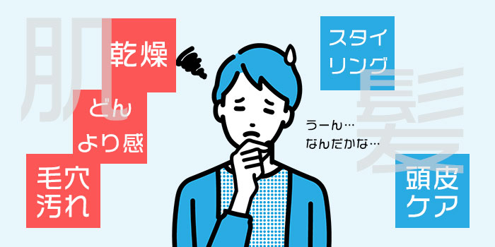 テスト