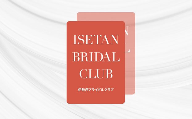 ショップニュース画像