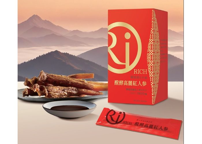 2024年最新海外 AFC＞RICH醗酵高麗紅人参フェア | 時の場(ギフトサロン 商品券 アロマグッズ
