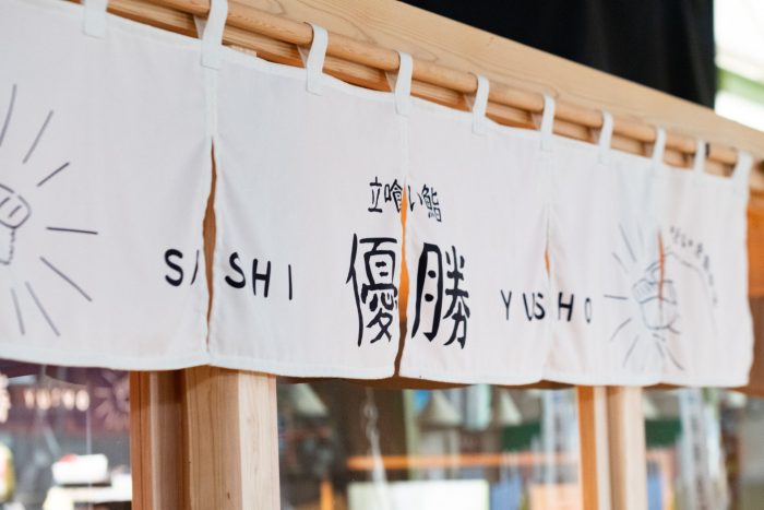 ショップニュース画像