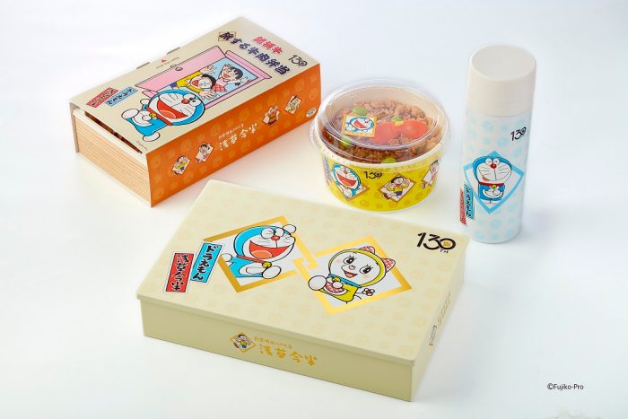 【新宿店】浅草今半 創業130周年記念商品販売のお知らせ  