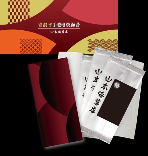 ショップニュース画像
