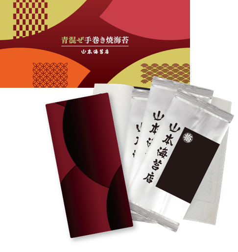 yamamoto