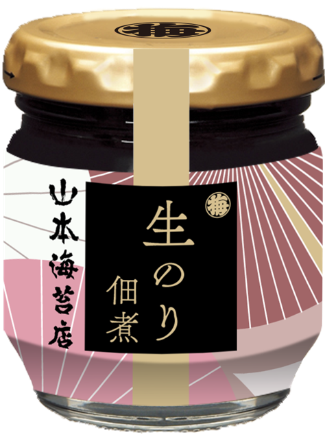 yamamoto