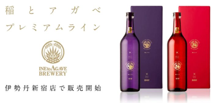 ショップニュース画像