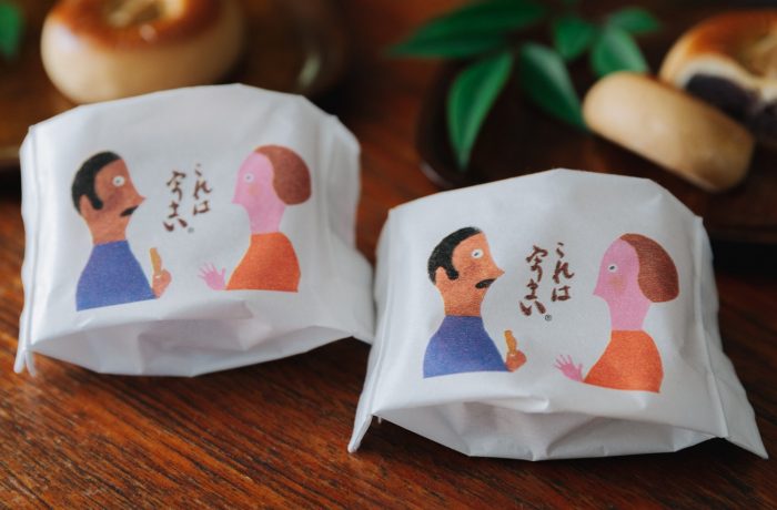 ショップニュース画像