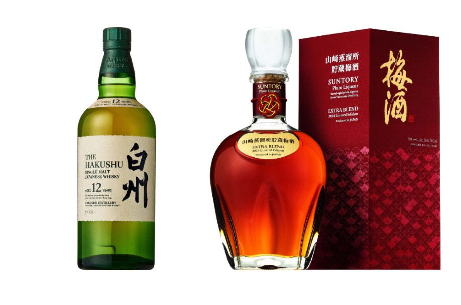 白州12年/<山崎蒸溜所貯蔵梅酒>EXTRA BLEND 2024 Limited Edition 2本セット