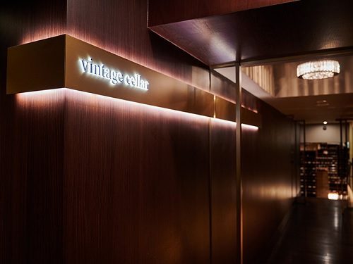 【セミナー＆試飲会のお知らせ】ワインを楽しむー入門編ー