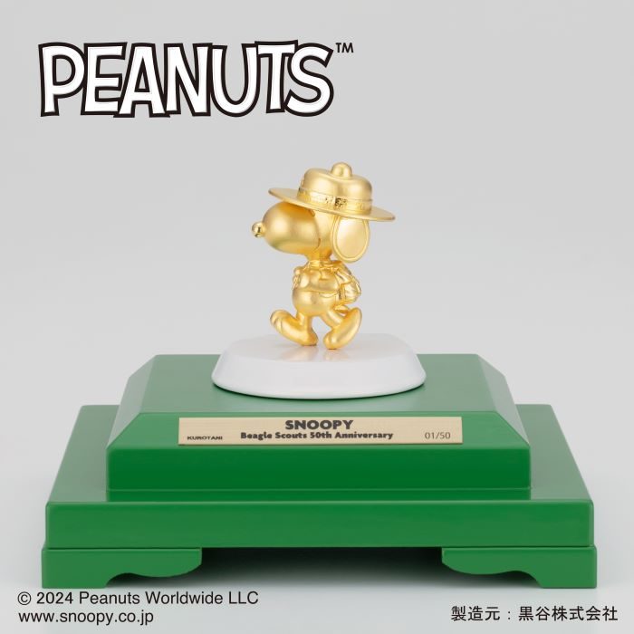 SGC＞ゴールドコレクション