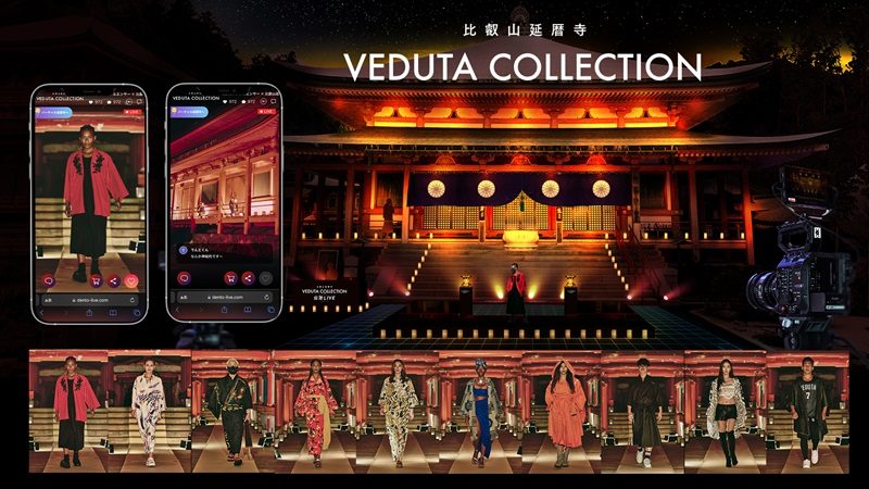 VEDUTA