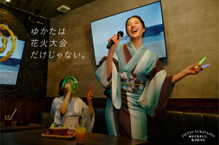 ショップニュース画像