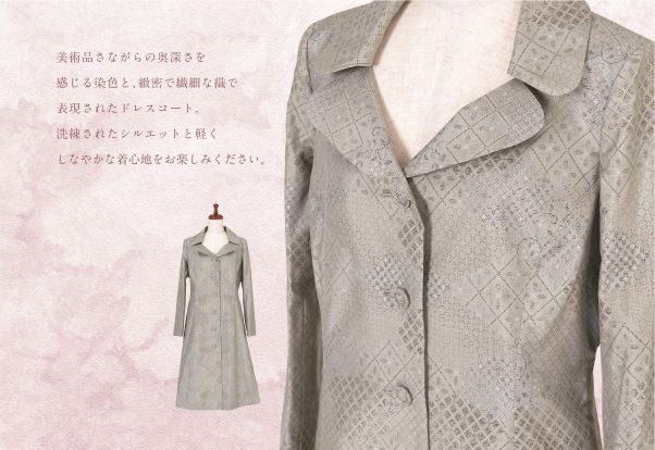 ショップニュース画像