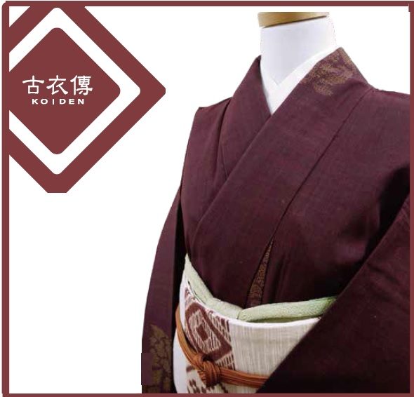 ショップニュース画像