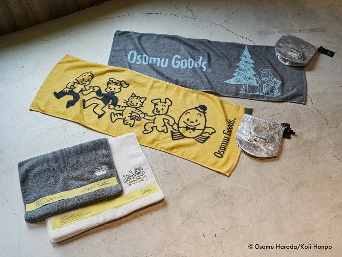 育てるタオル〉✕ Osamu Goods® POP UPのご紹介 | ベッドバスパウダールーム | 伊勢丹 新宿店 | 三越伊勢丹店舗情報