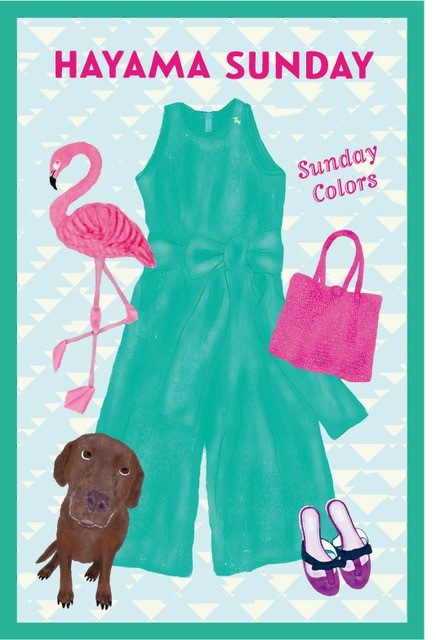 ショップニュース画像