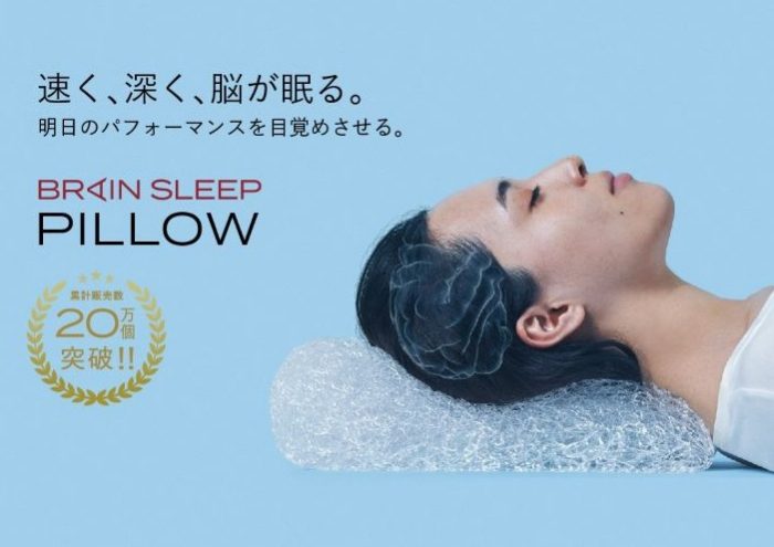 ショップニュース画像
