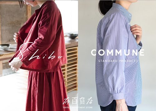 ショップニュース画像