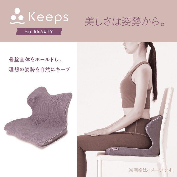 ショップニュース画像