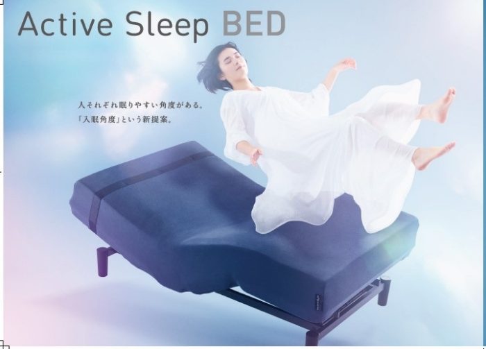 ショップニュース画像