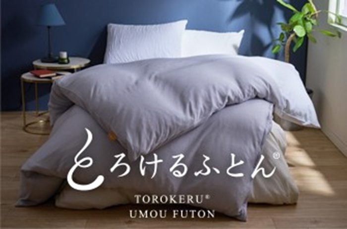 ショップニュース画像