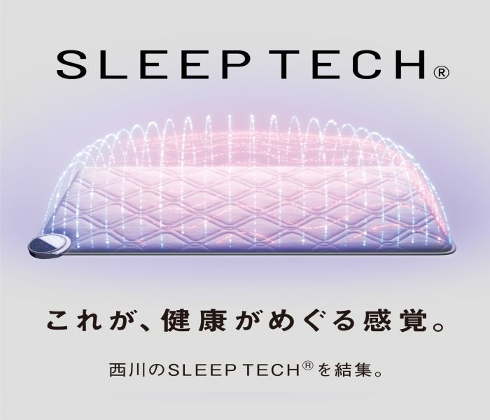 ショップニュース画像