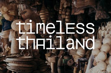 ＜ザ・コンランショップ＞Timeless Thailand
  
  