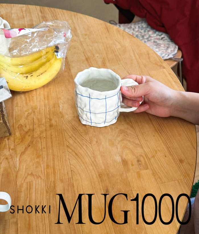 ショップニュース画像