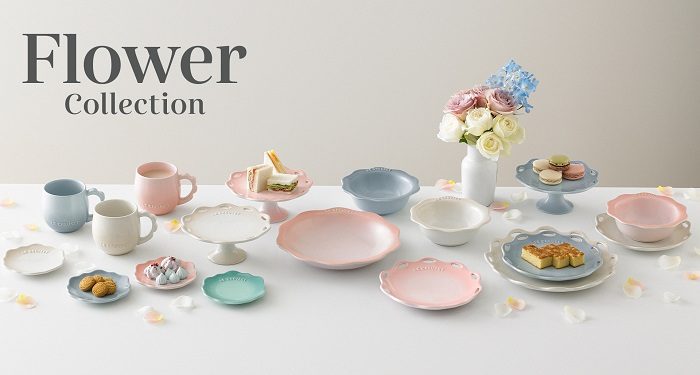 ＜ル・クルーゼ＞花を飾るように食卓を彩る「フラワー コレクション」発売
  