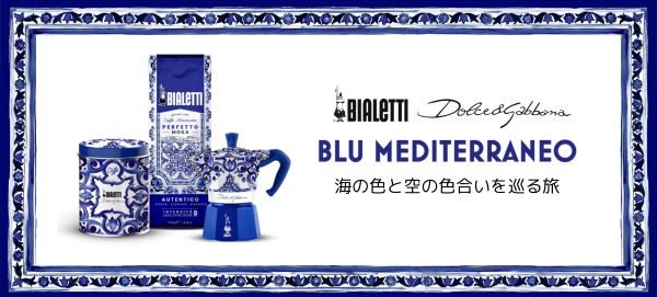 ショップニュース画像