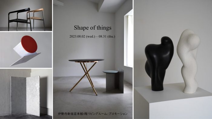 ショップニュース画像