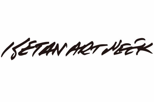 isetan art week