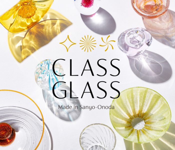<CLASS
GLASS>　～ であう　つくる　とどける　～


  
  
  
  
  