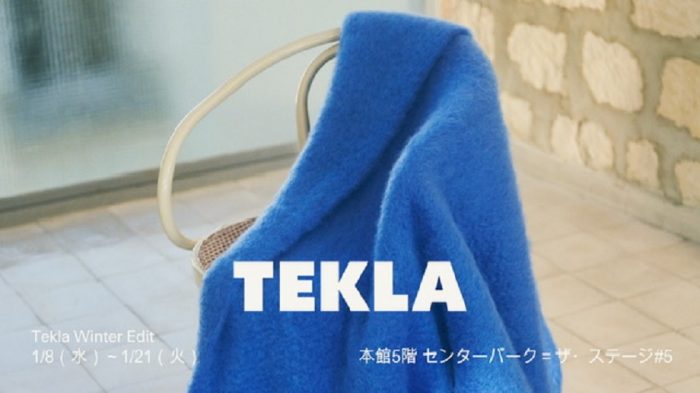 ショップニュース画像