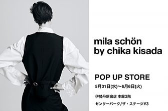 ショップニュース画像