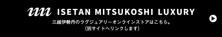 IML