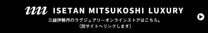 IML