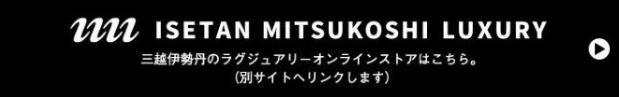 IML