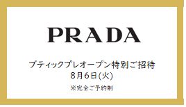 ショップニュース画像