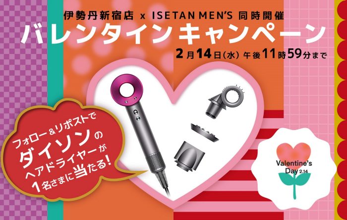 ショップニュース画像