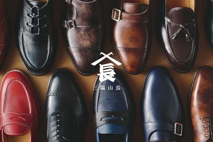 ショップニュース画像