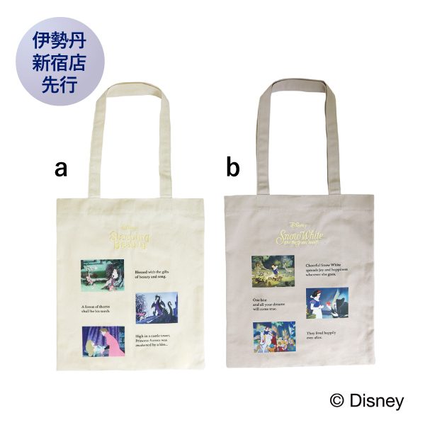 item-list__bg-img