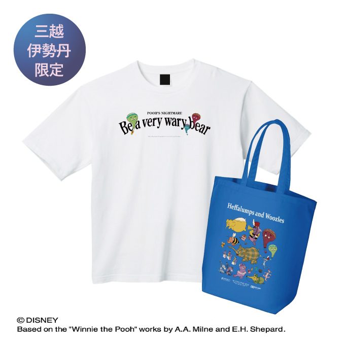 item-list__bg-img
