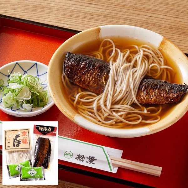 item-list__bg-img