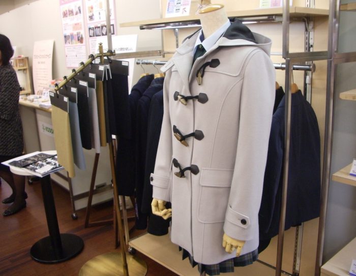 ショップニュース画像