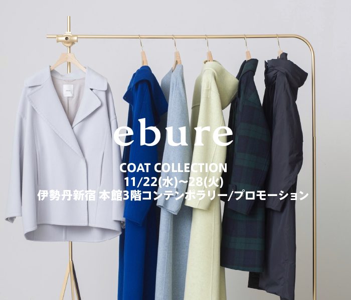 〈ebure〉COAT COLLECTION