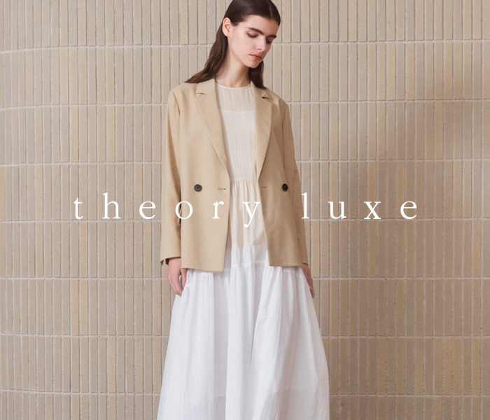 ＜theory luxe＞スモールサイズ  モアバリエーション  