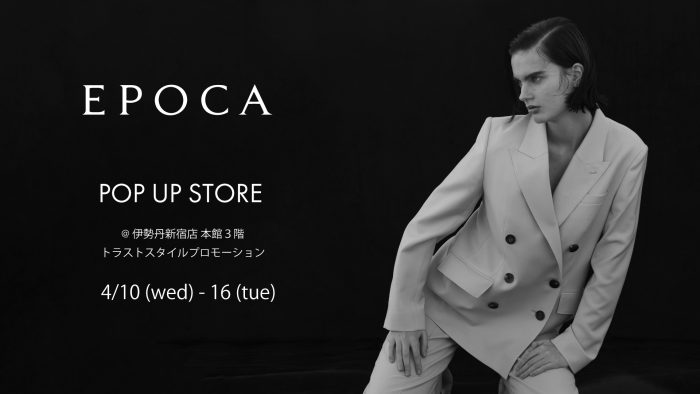 ショップニュース画像